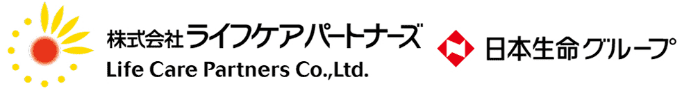 ライフケアパートナーズ